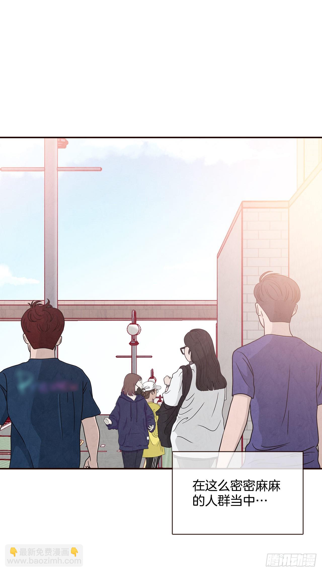 72.黑帽子跟踪狂7