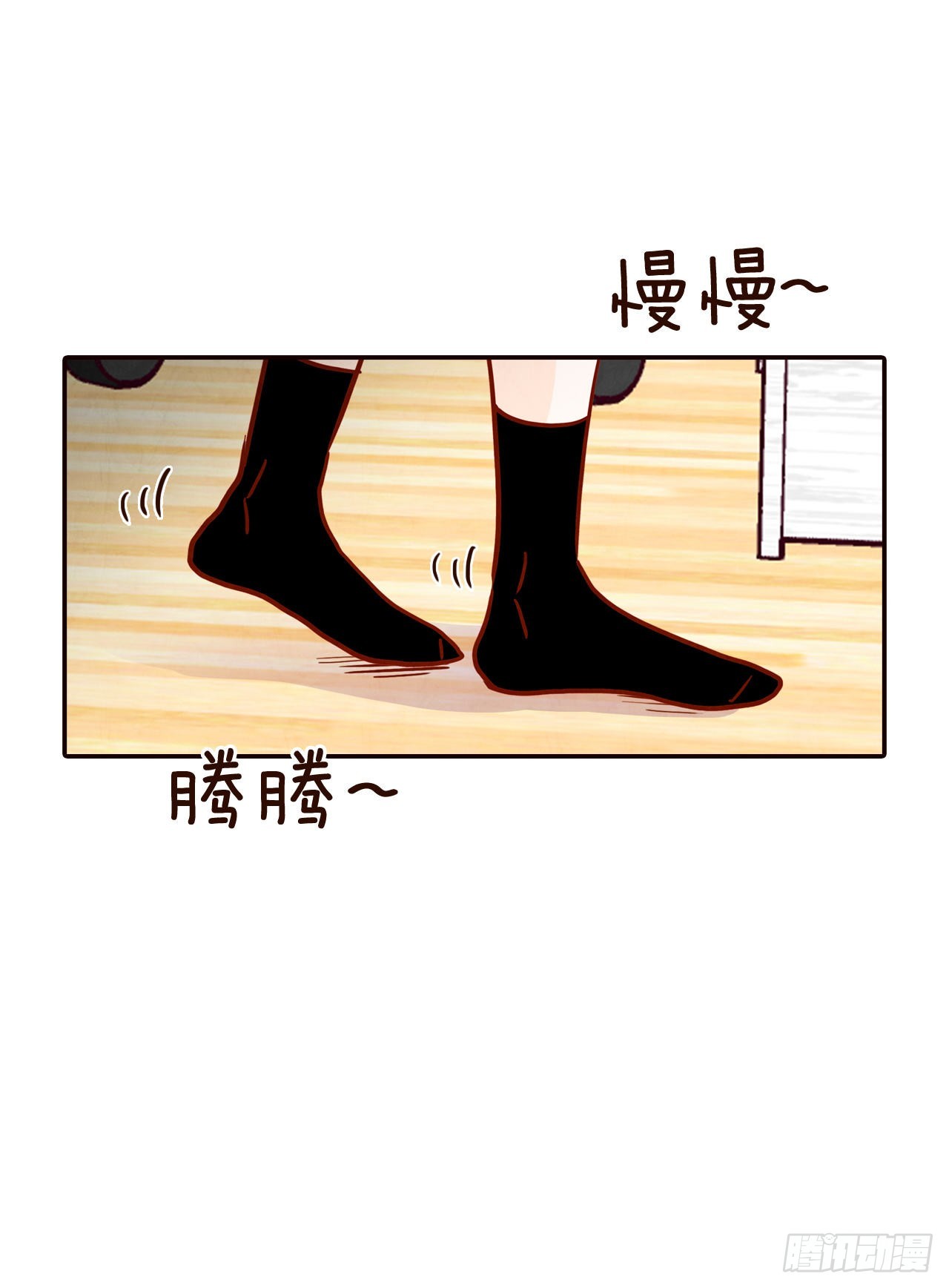 60.为什么要画我？63