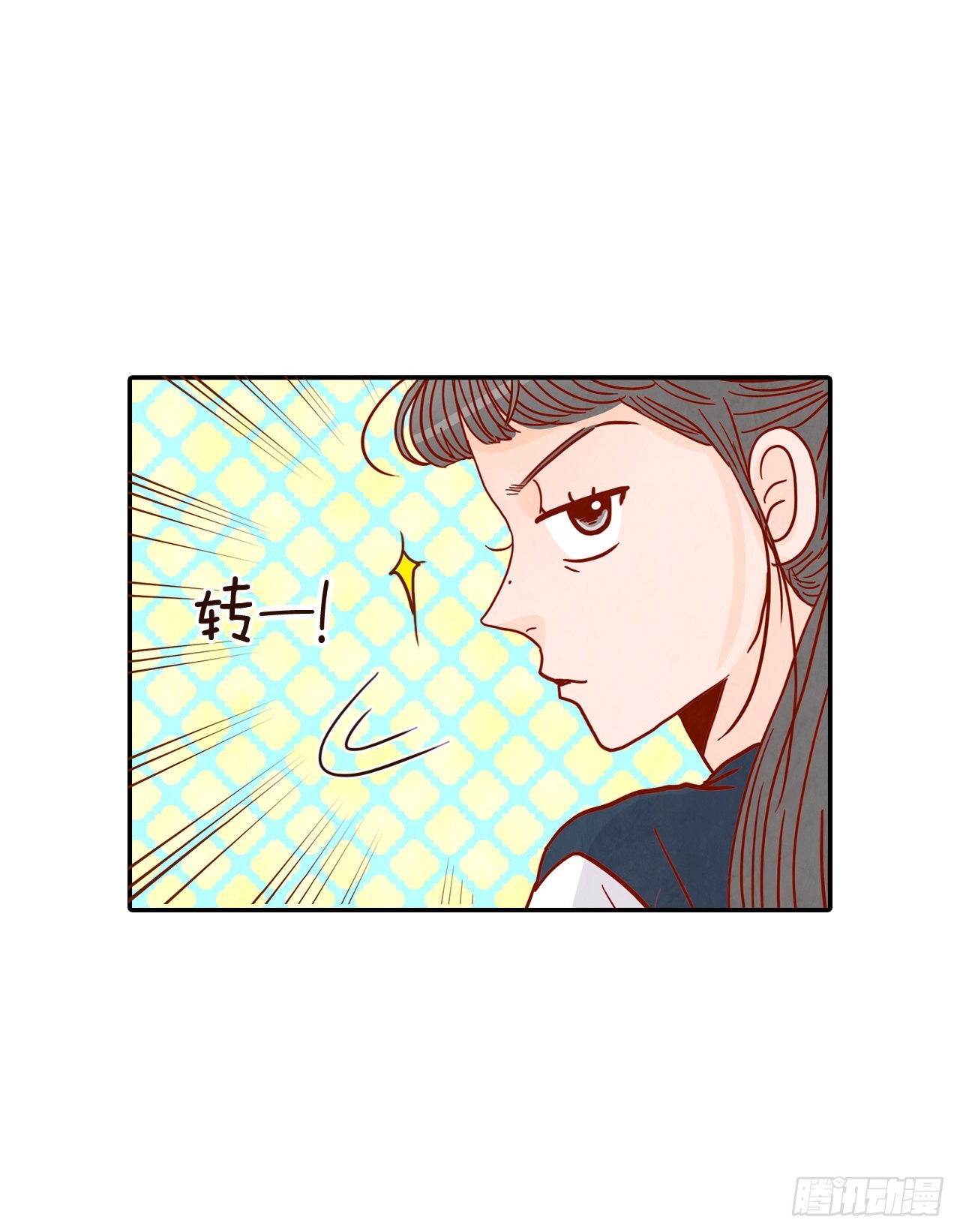 50.占卜7