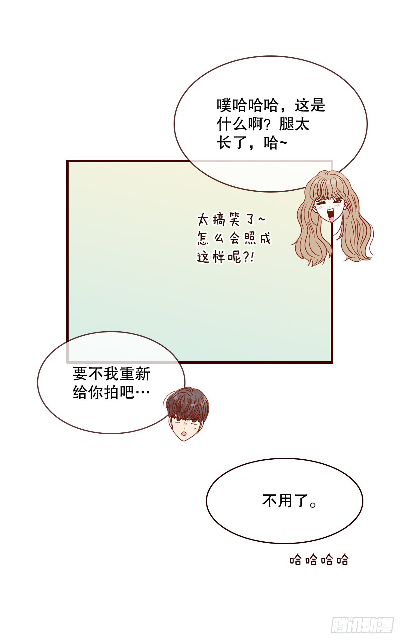 62.拍照38