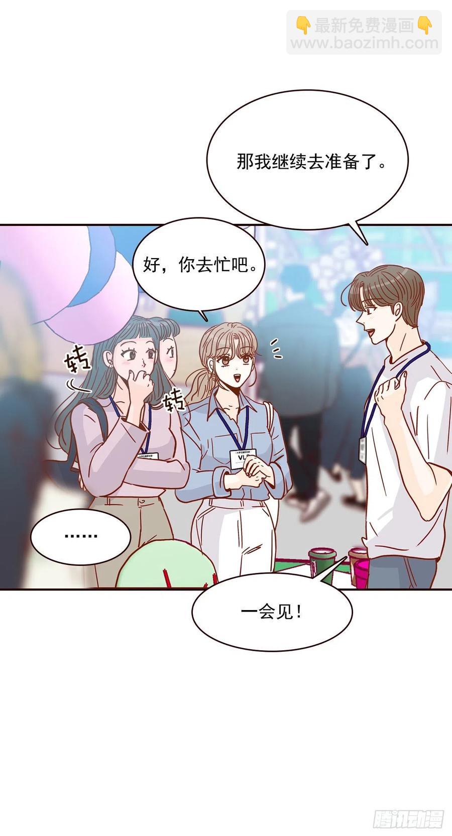 19.金手3人帮59