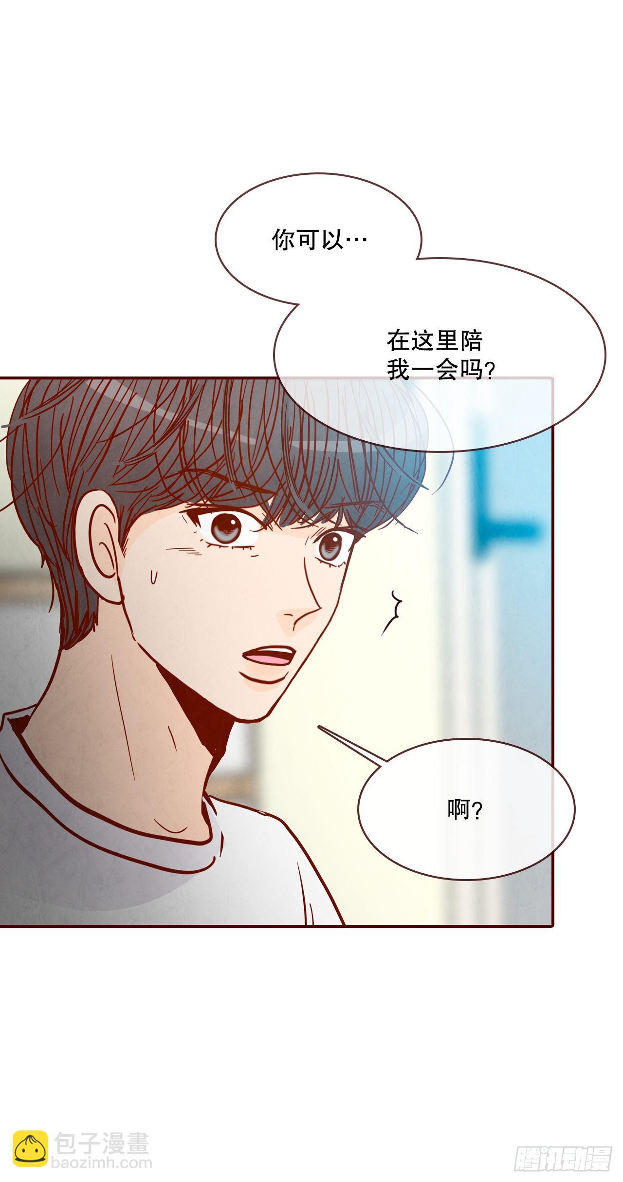 68.报警79