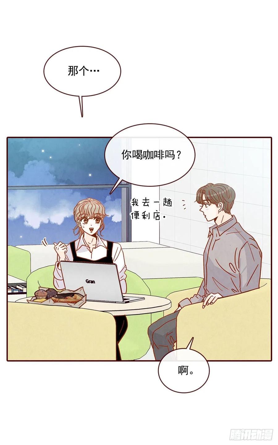11.走！我们去看热闹！43