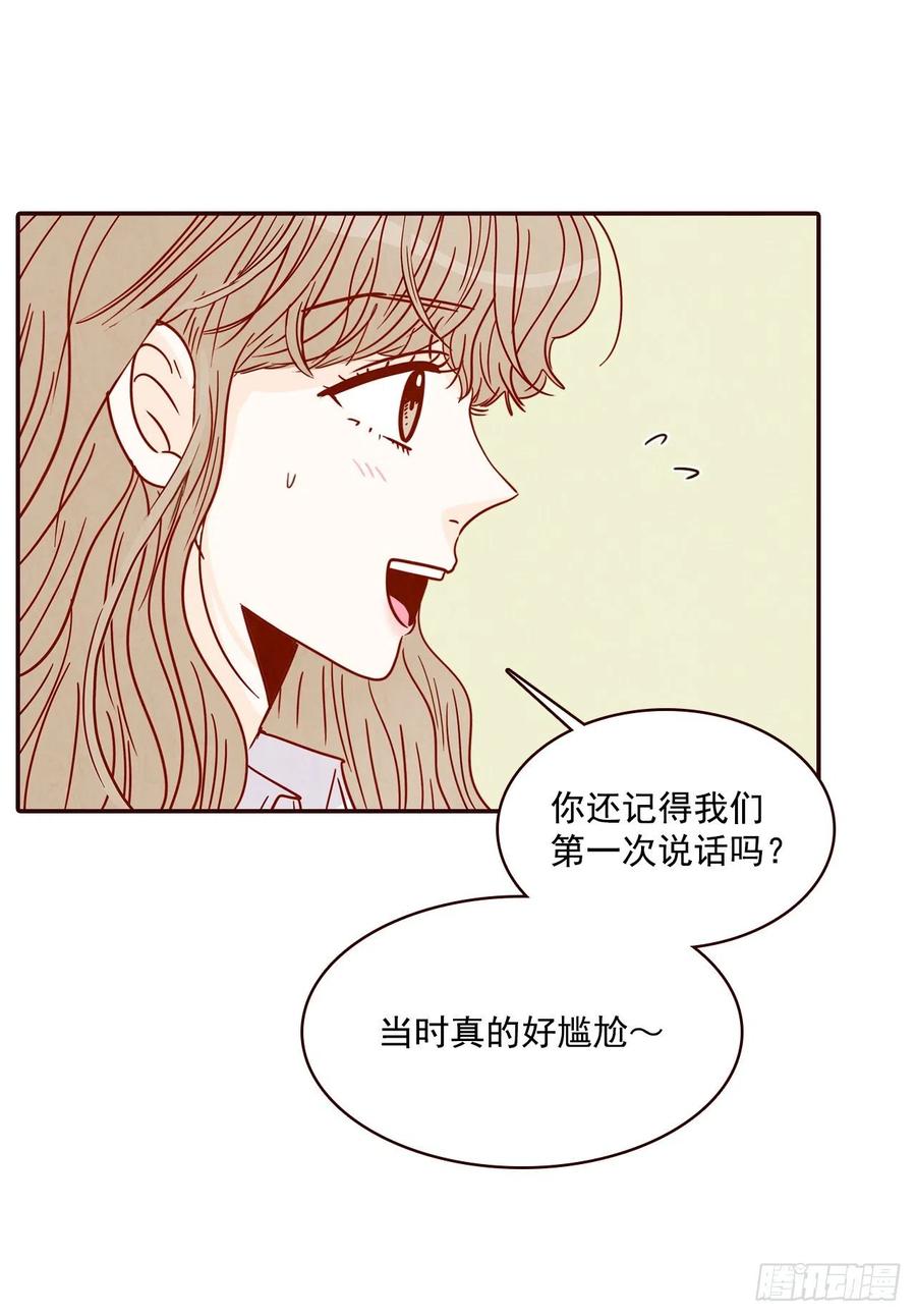 28.和郑海元一起吃个饭62