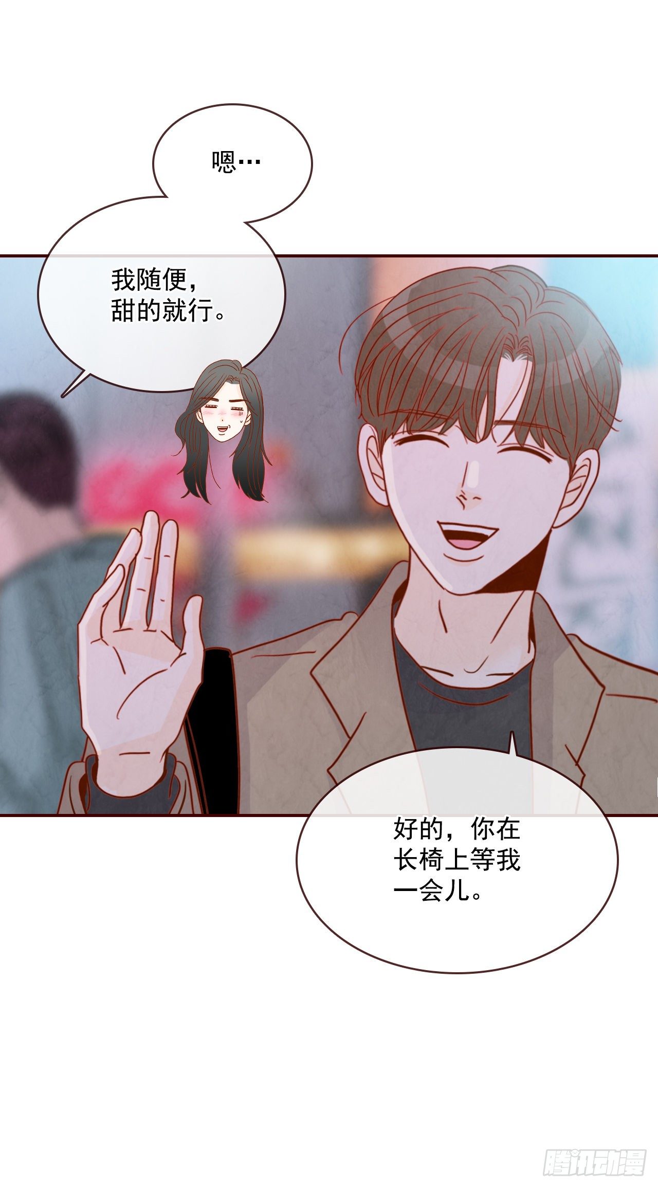 6.“关种”学姐的初登场65