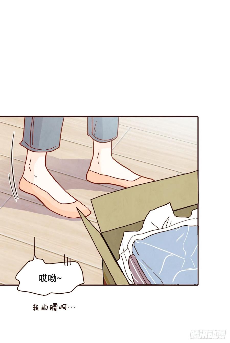 40.传说中的“巅峰时刻”13