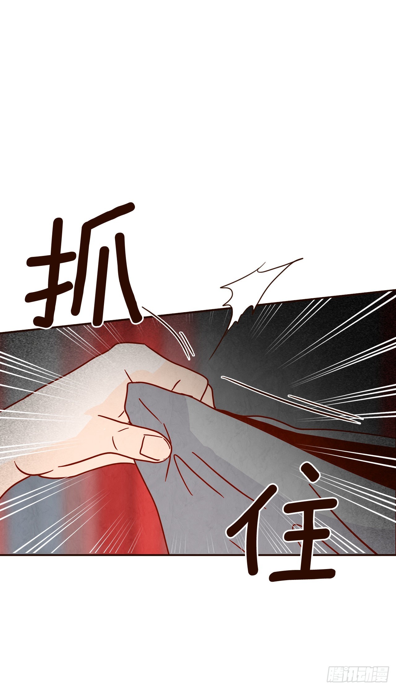 72.黑帽子跟踪狂73