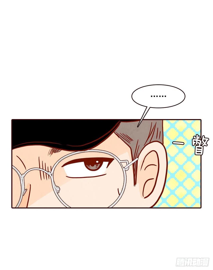 33.我们一起回家吧5