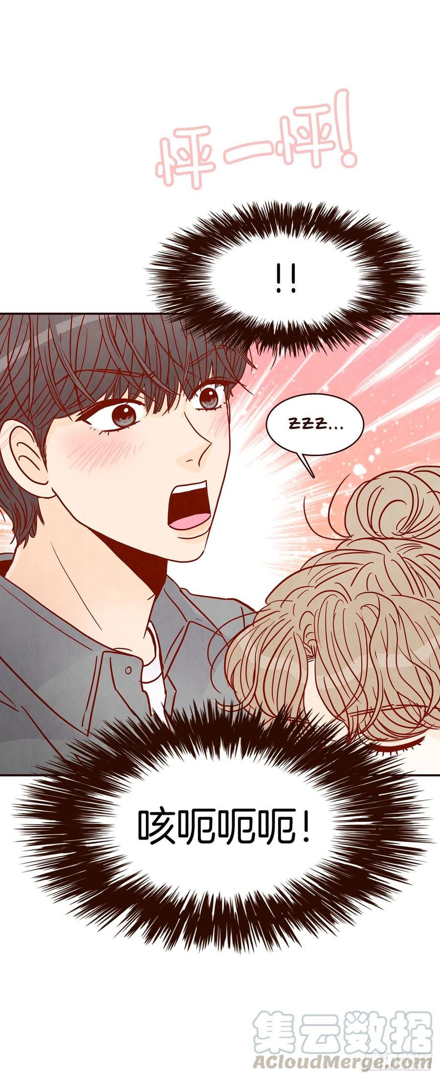 35.学霸郑海元3
