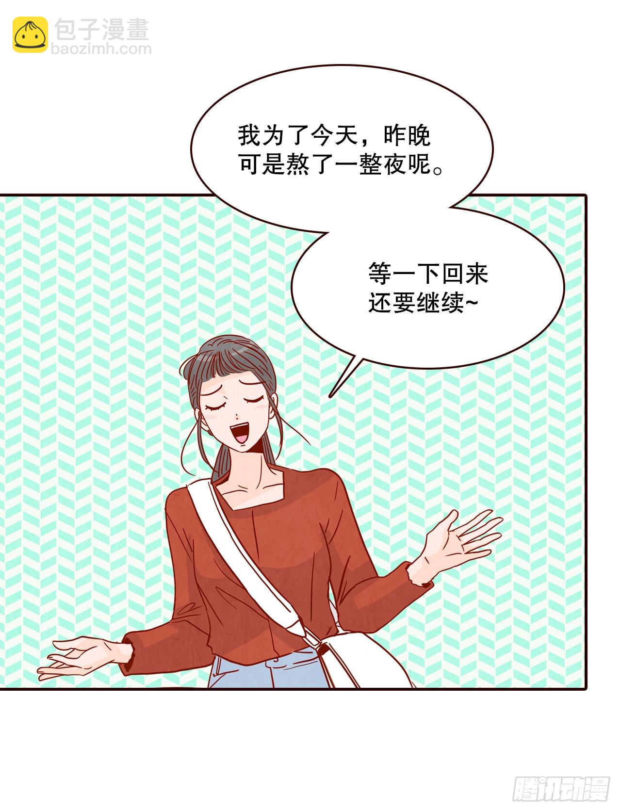 51.肌肉男51