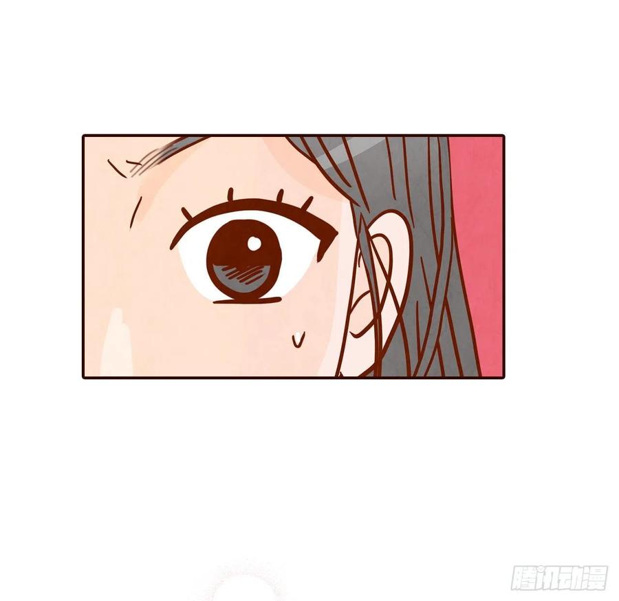 43.尴尬的饭局46