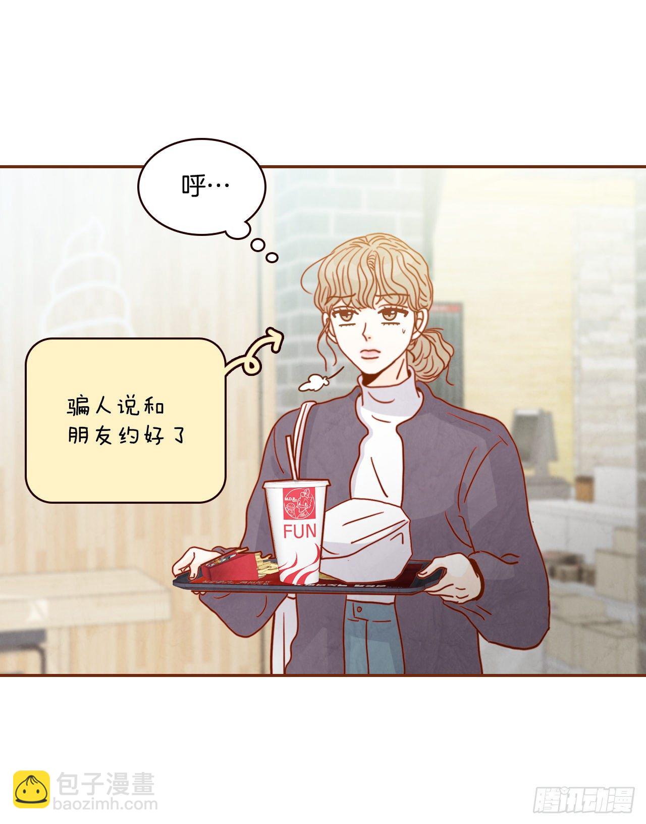 5.以后也要常见面哦10