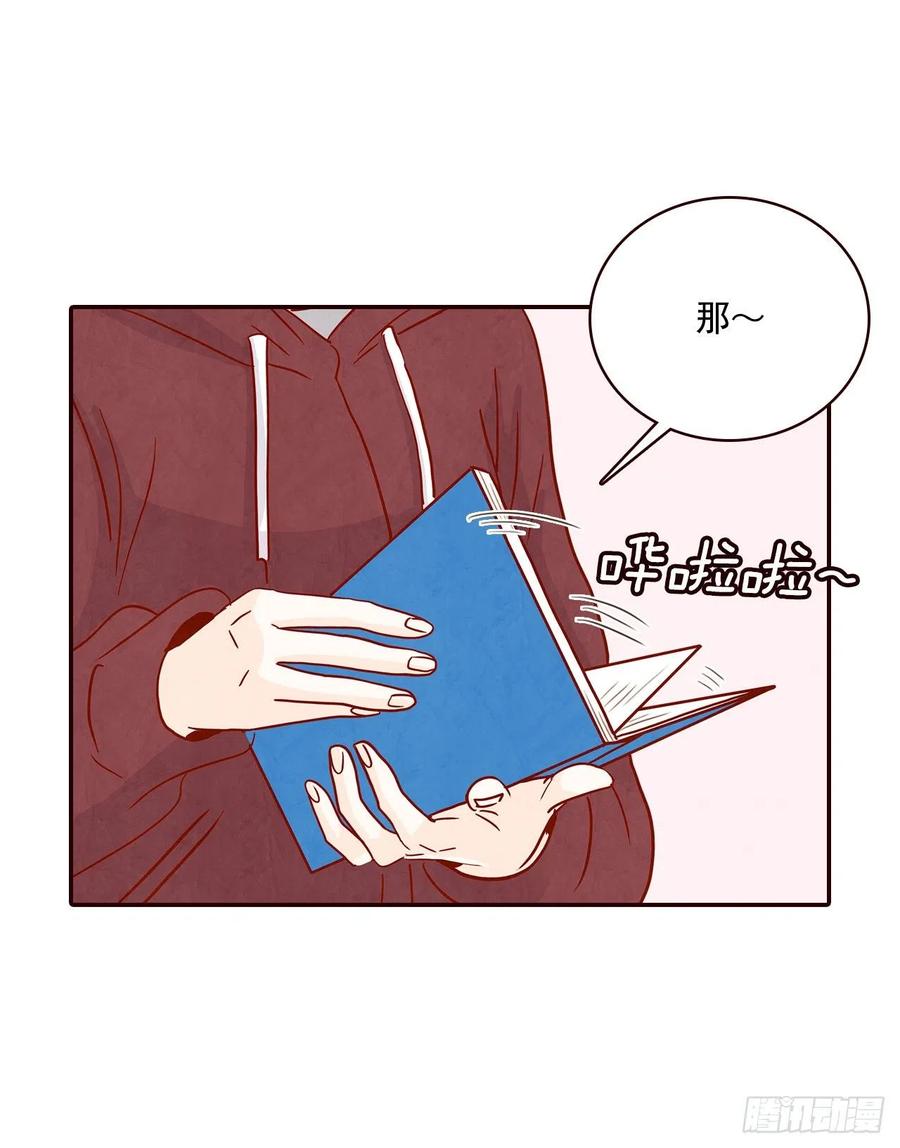 34.毁尸灭迹71