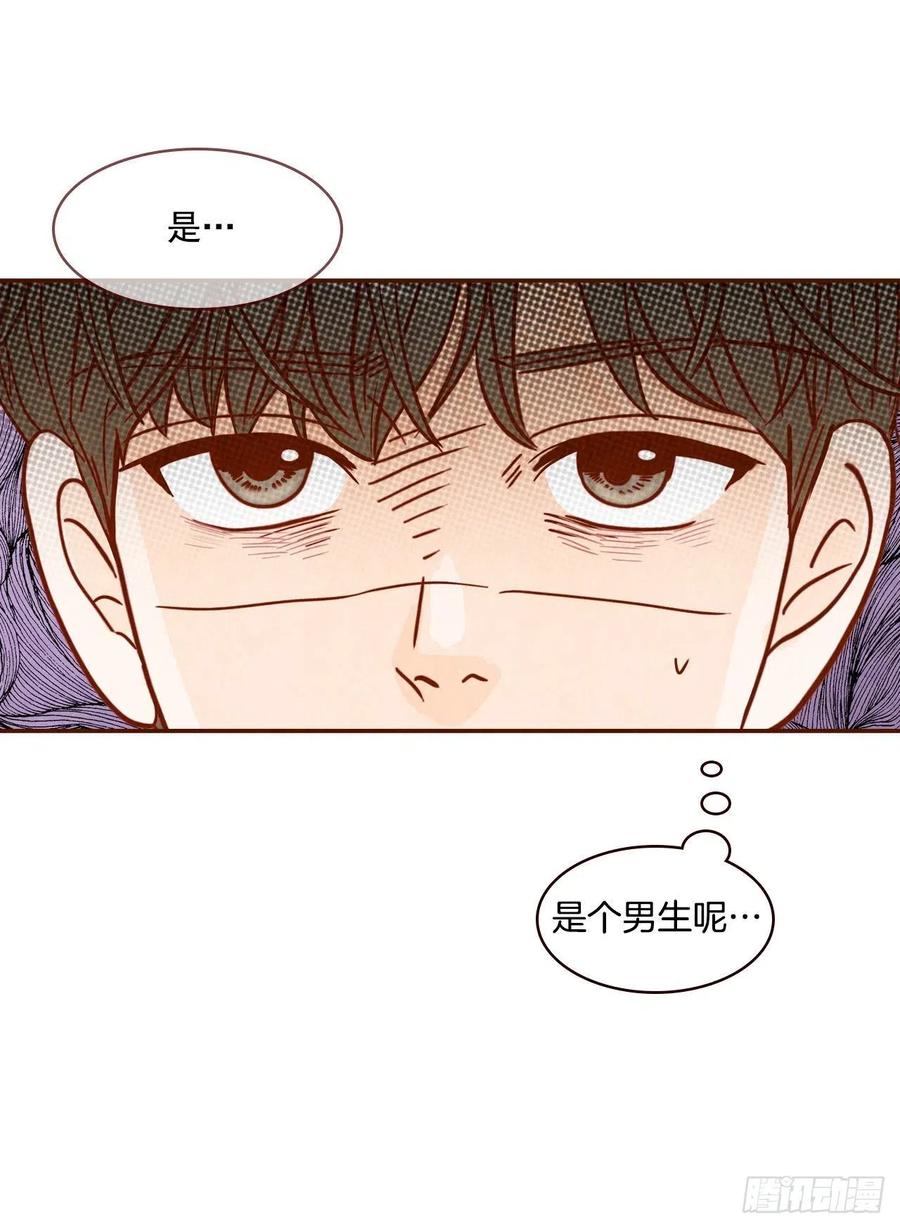 12.第一次“约会”19