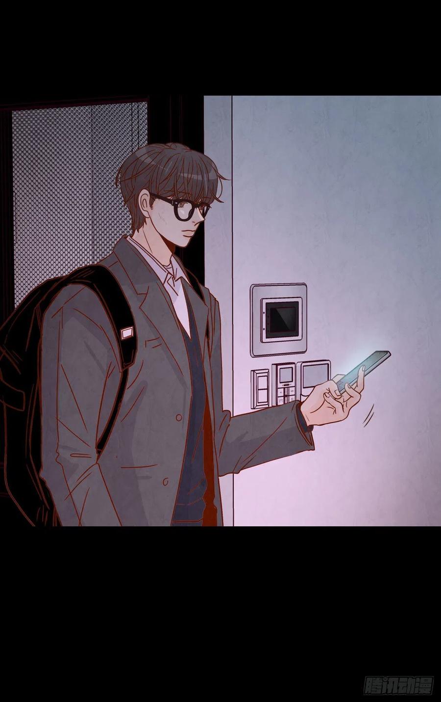 13.一颗柠檬糖10