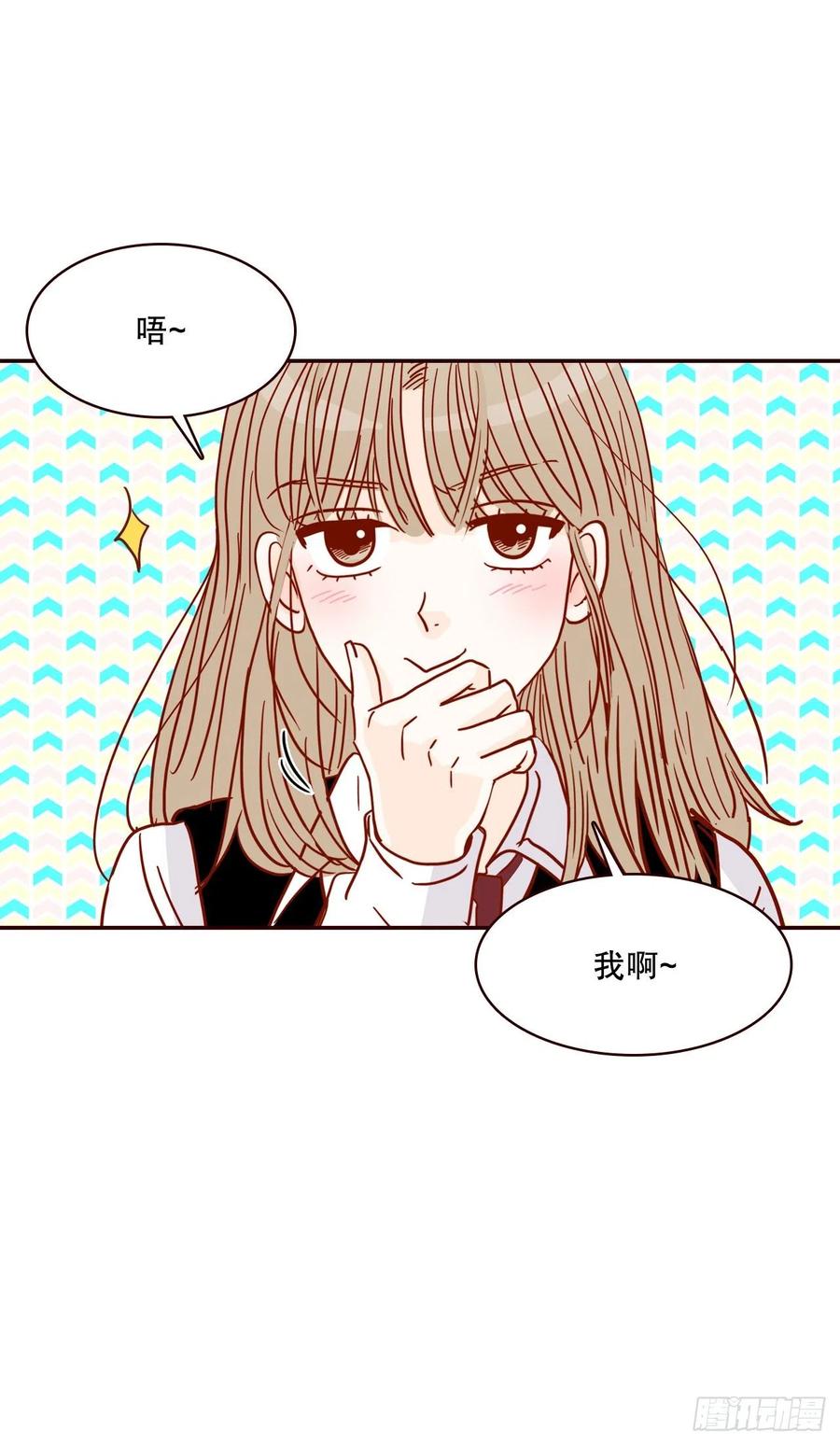 40.传说中的“巅峰时刻”32