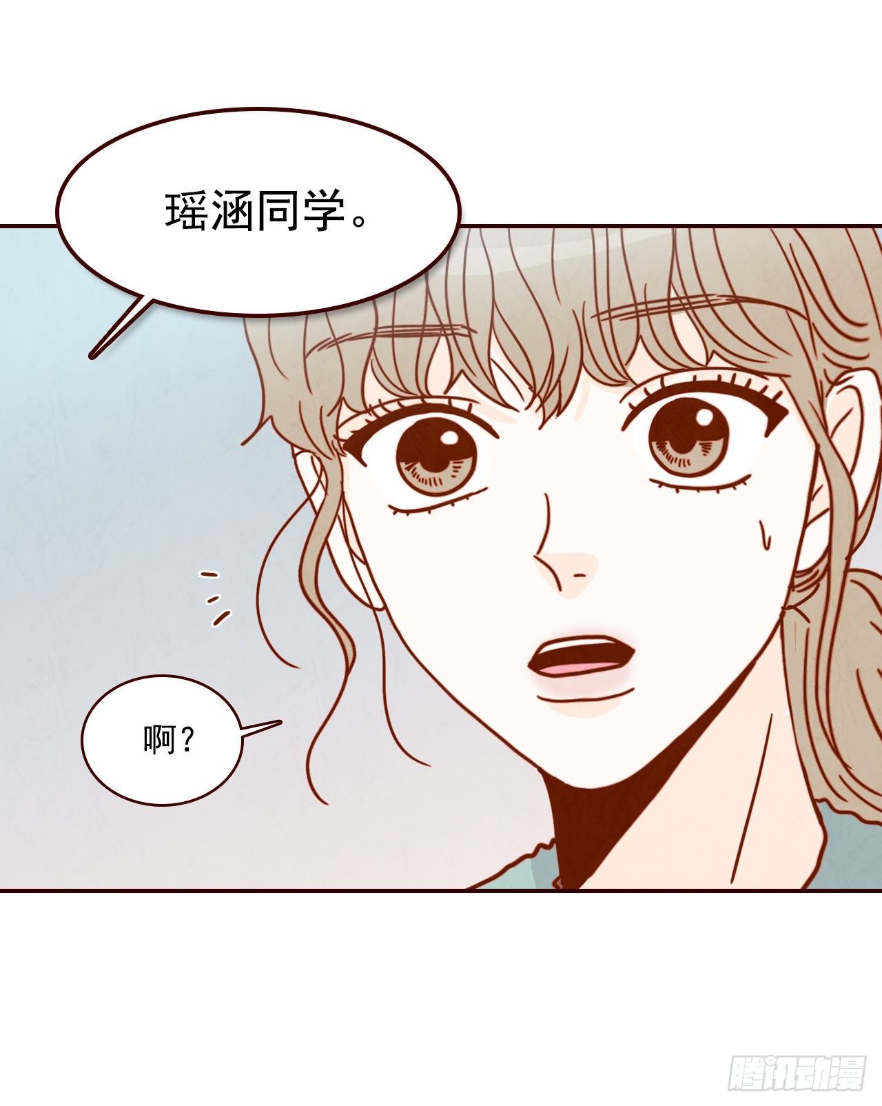 7.请多指教，我也是教授助理40
