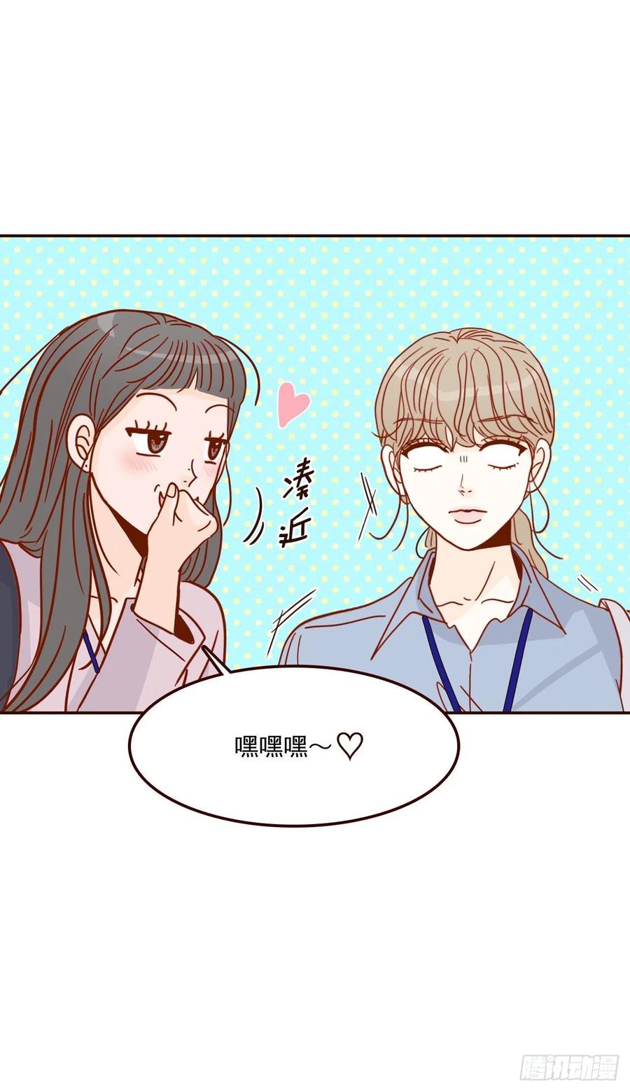 19.金手3人帮61