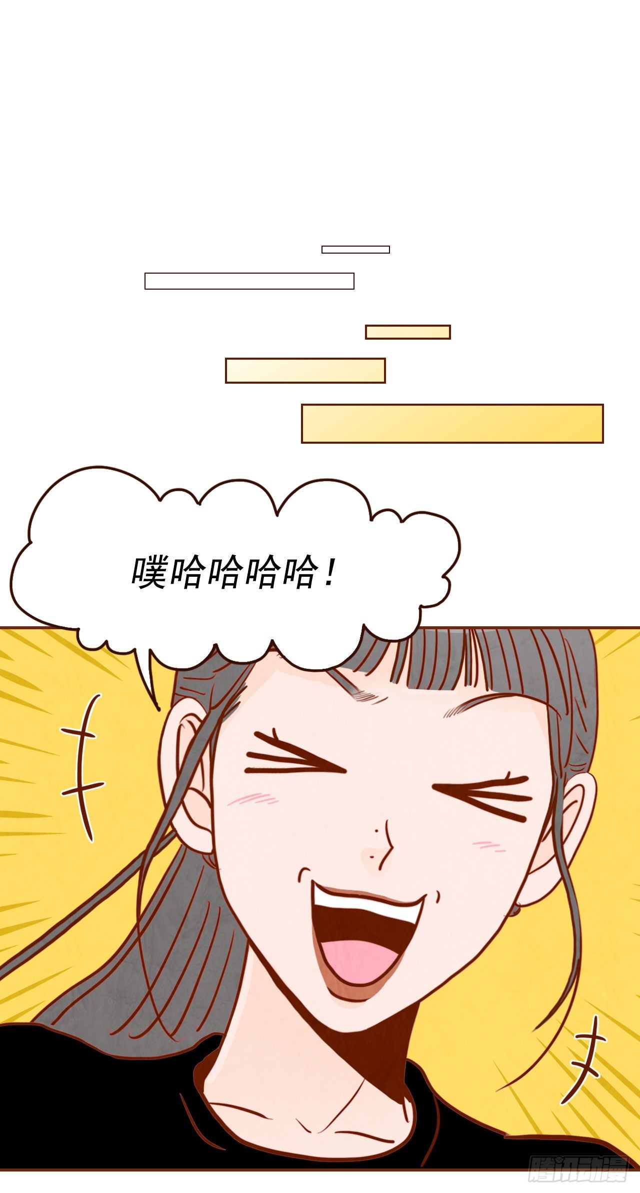 5.以后也要常见面哦46