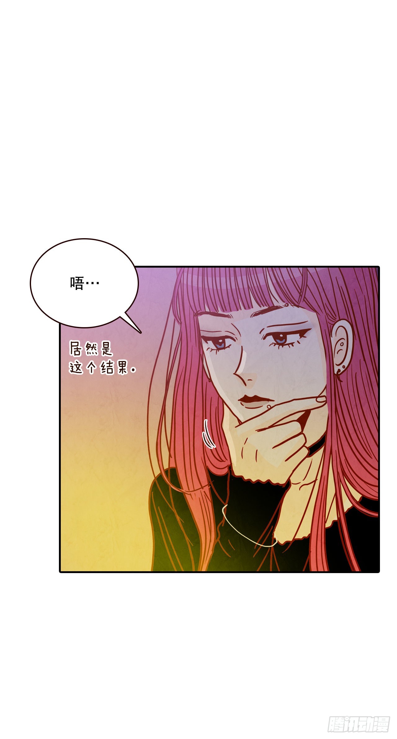 50.占卜26