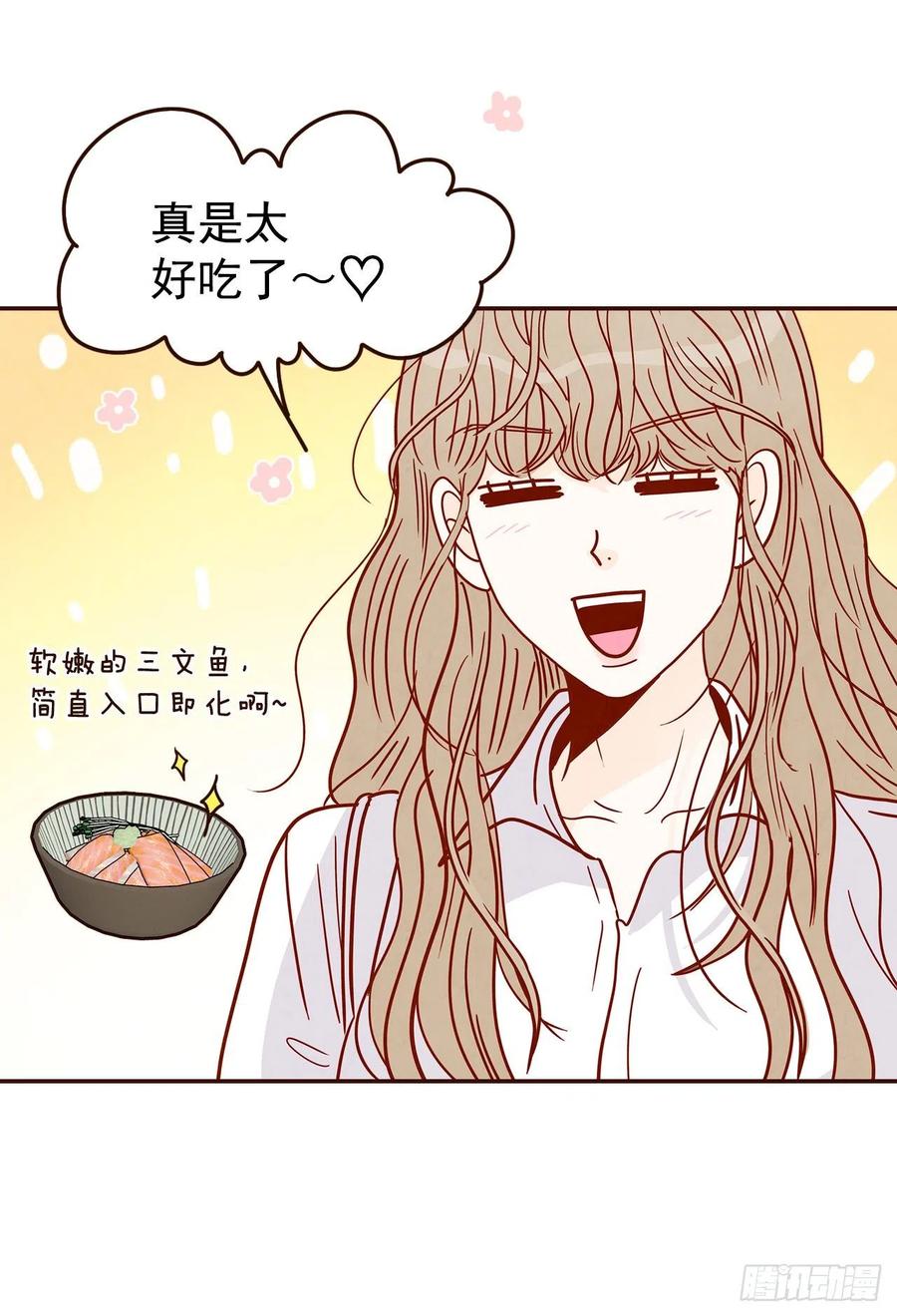 29.失眠2