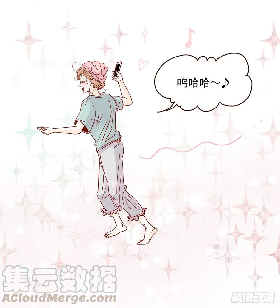 32.妈妈生气了！9