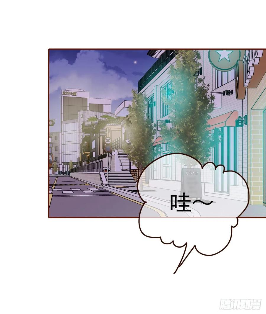 29.失眠1