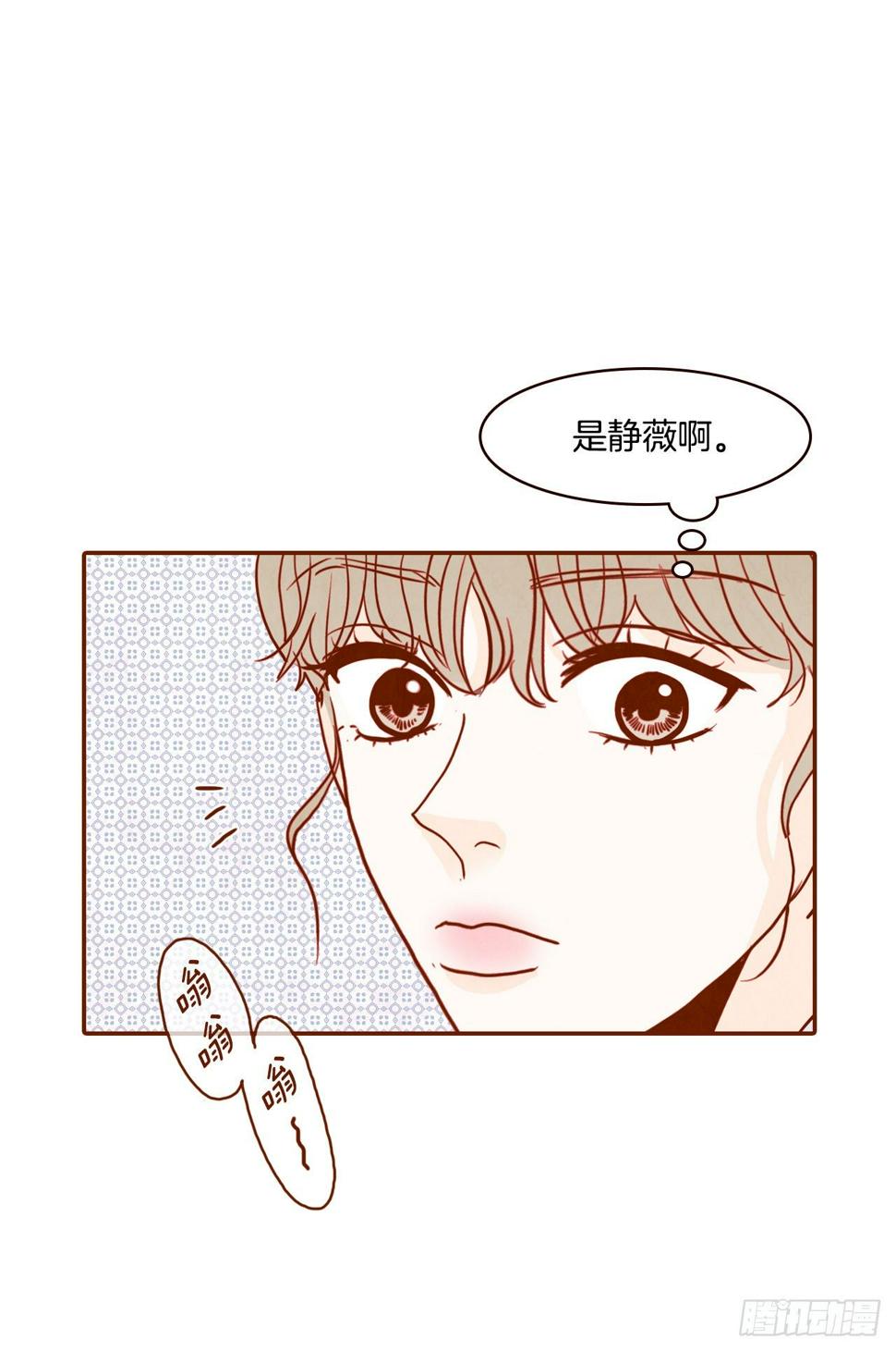 1.你耽误我了！13