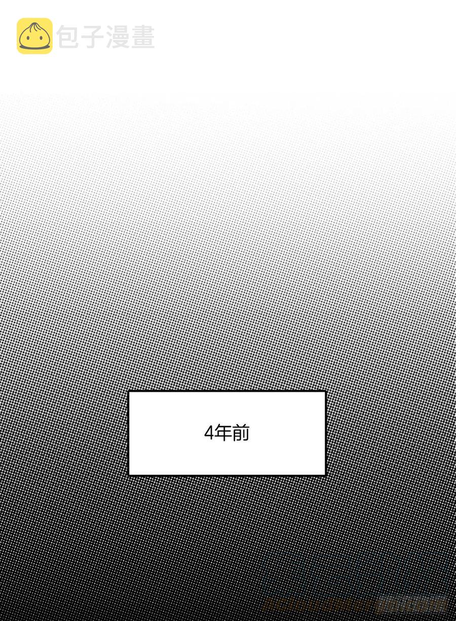 13.一颗柠檬糖4