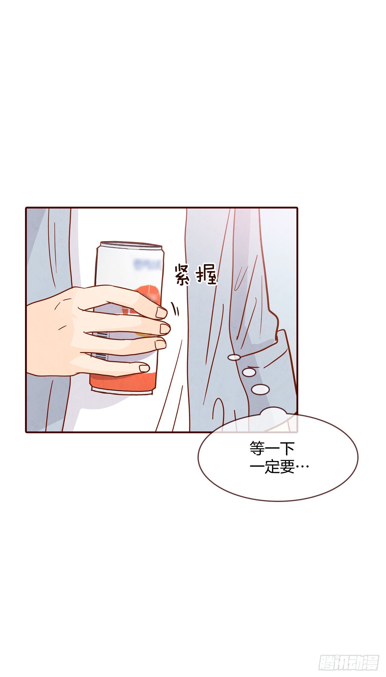 65.尴尬63