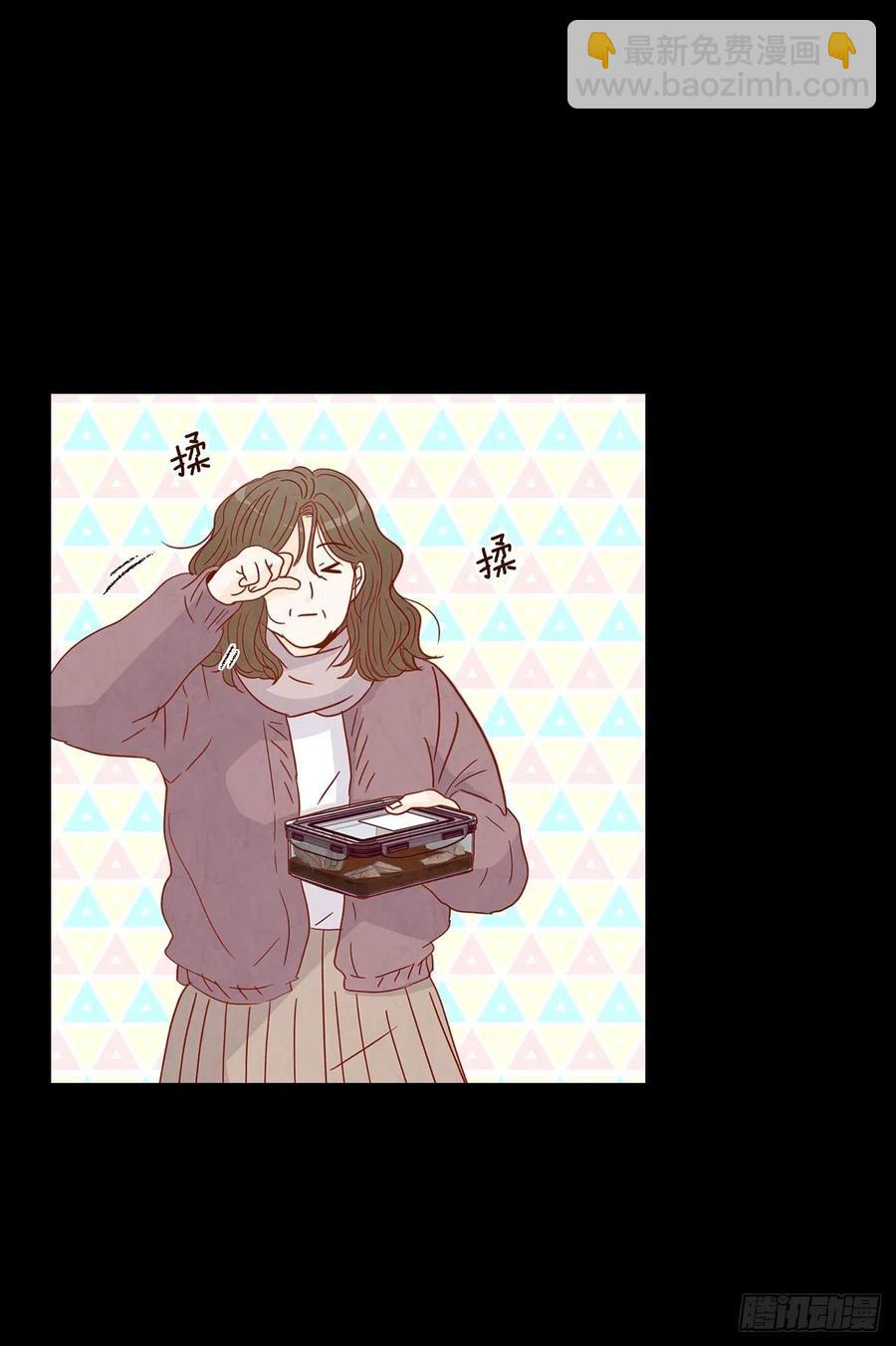 14.对不起，我要远离你…30