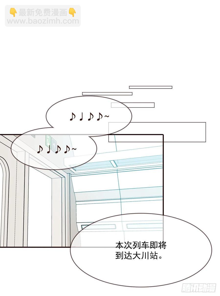 35.学霸郑海元7