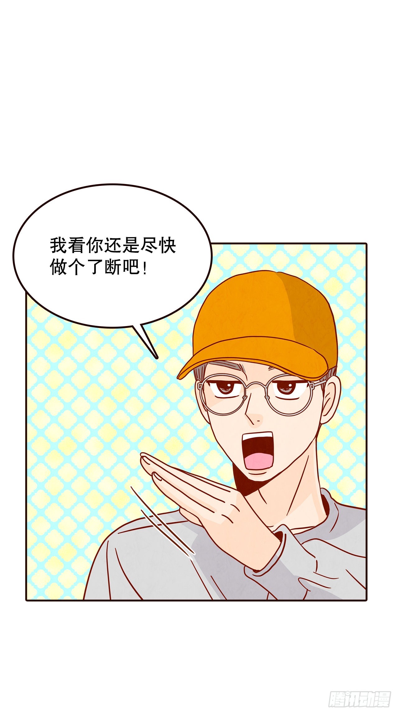 47.逗笑郑海元63