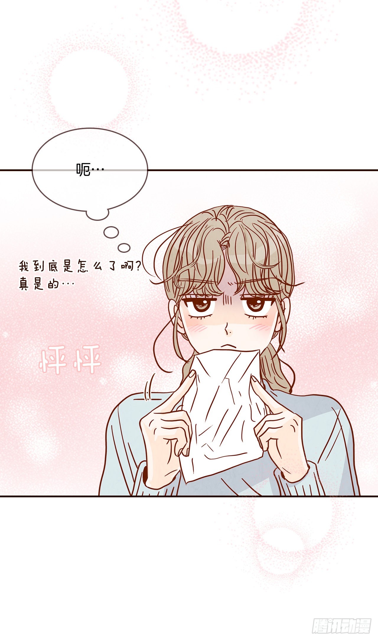 46.郑海元的笑容30