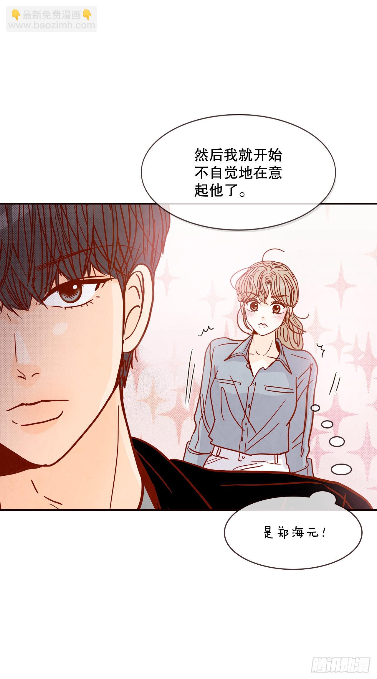 58.确定48