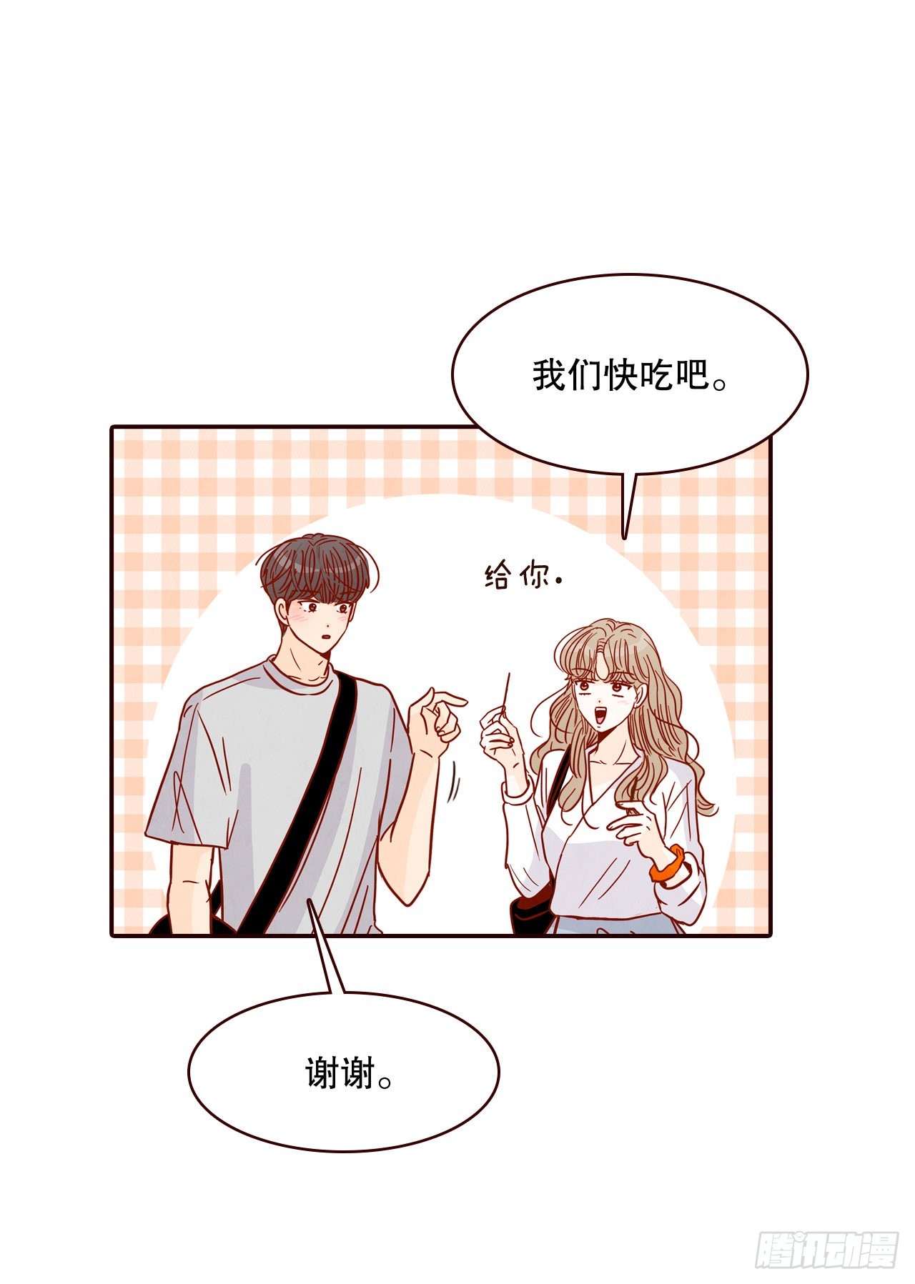 62.拍照53