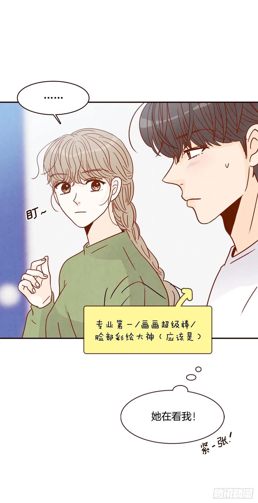 19.金手3人帮33