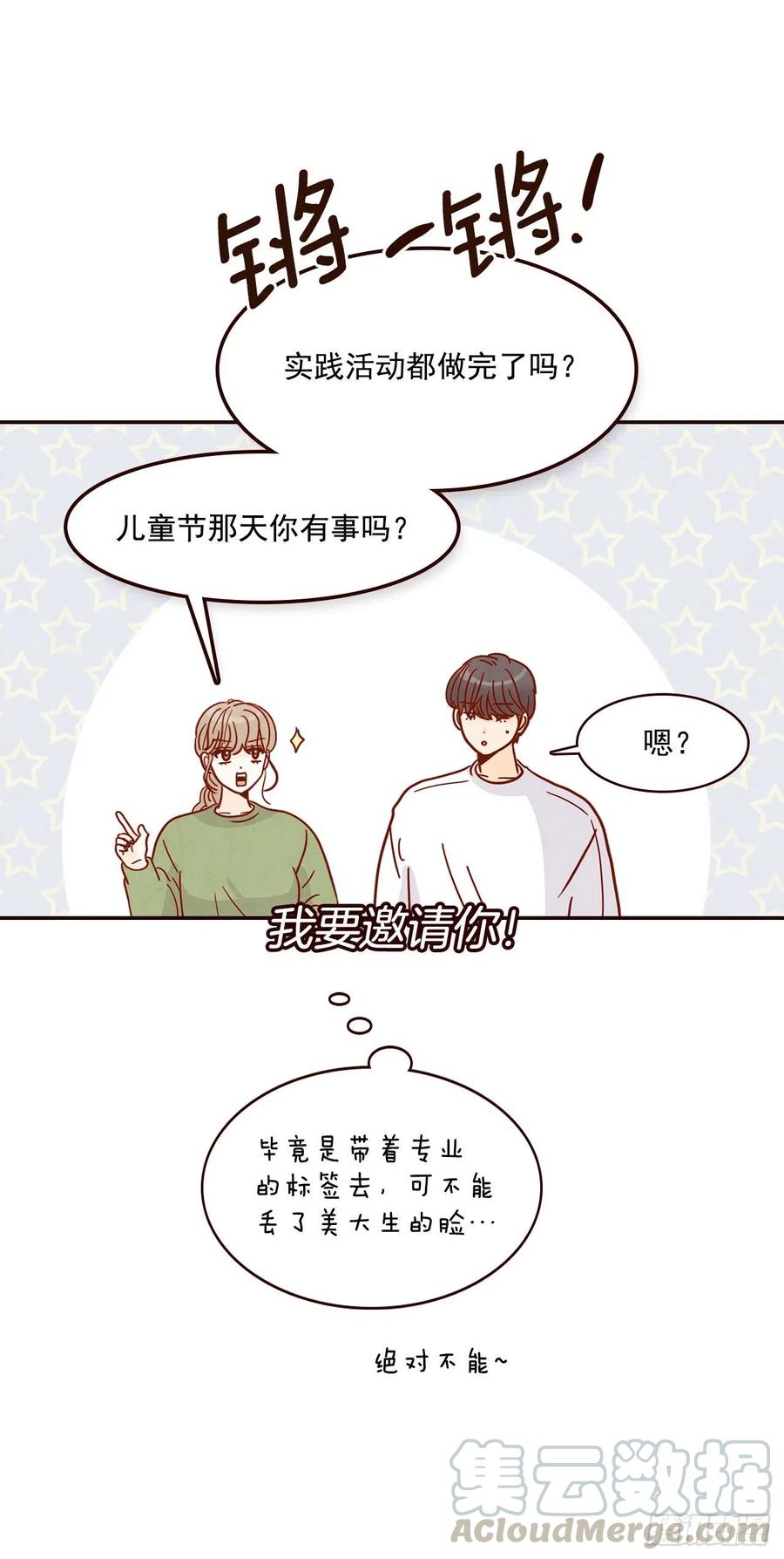 19.金手3人帮36