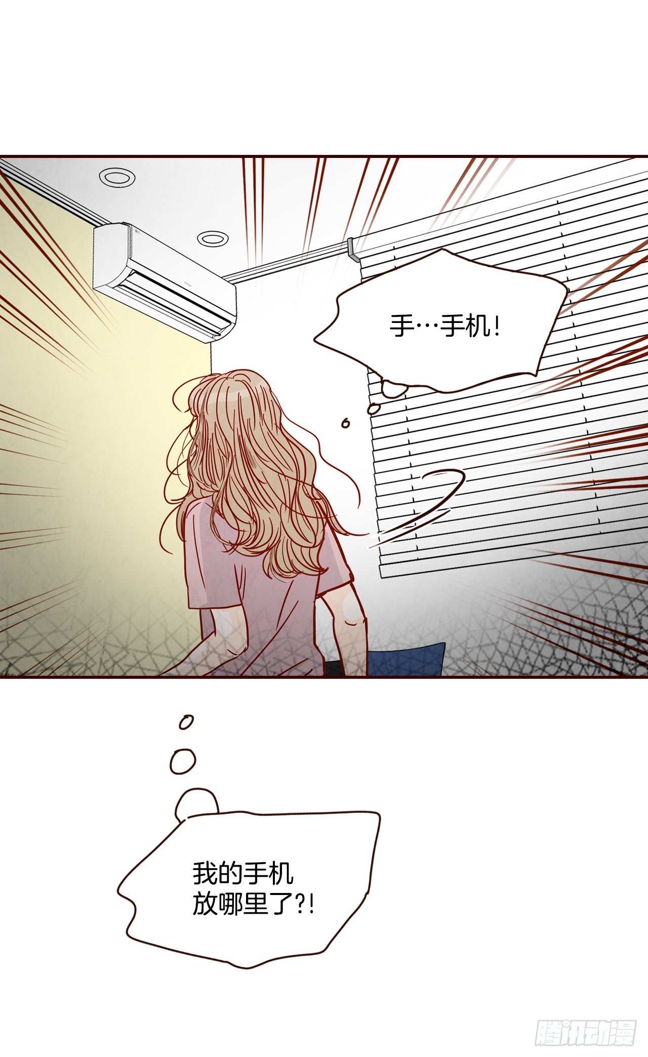 67.陌生人60