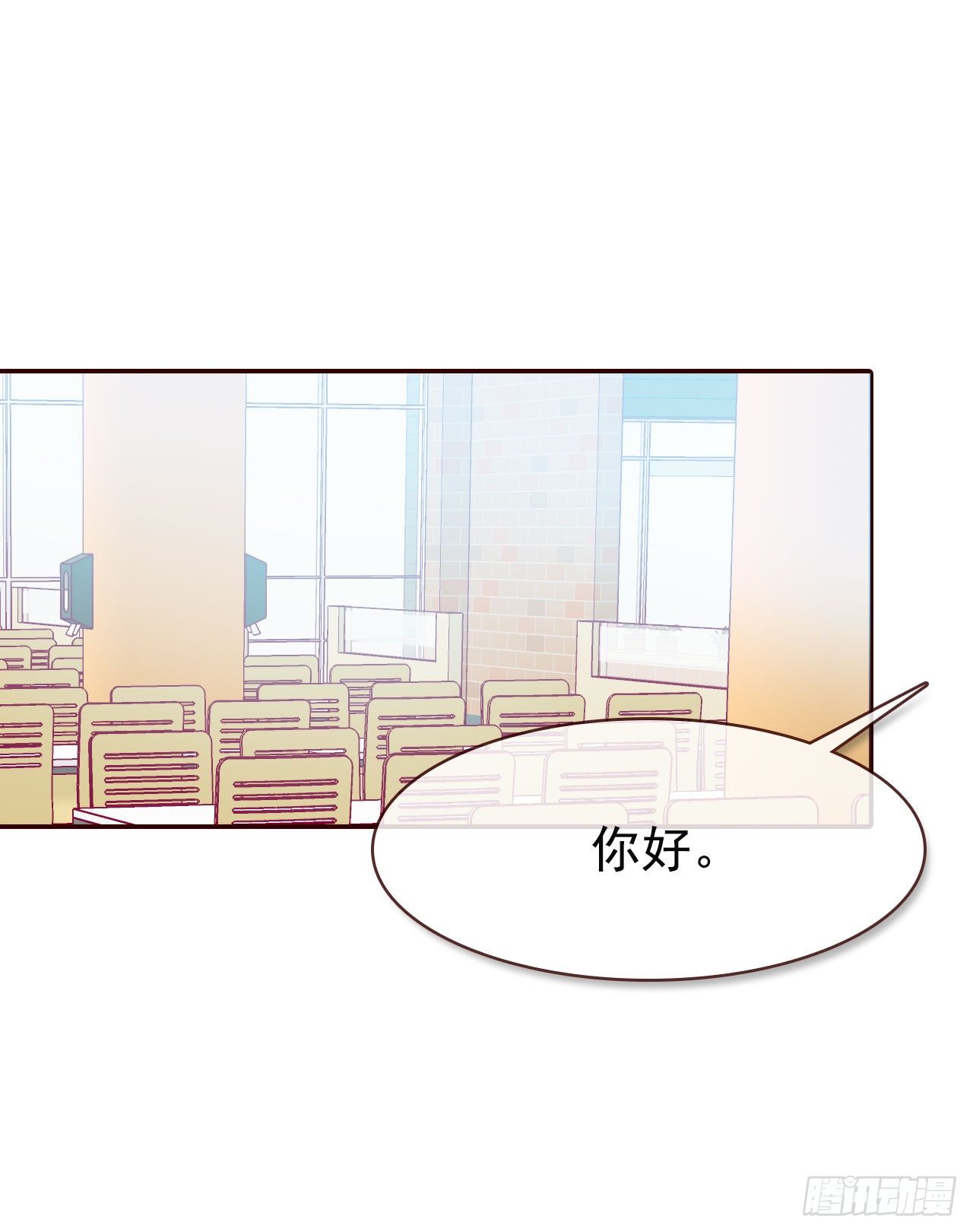 9.OK！误会解除56