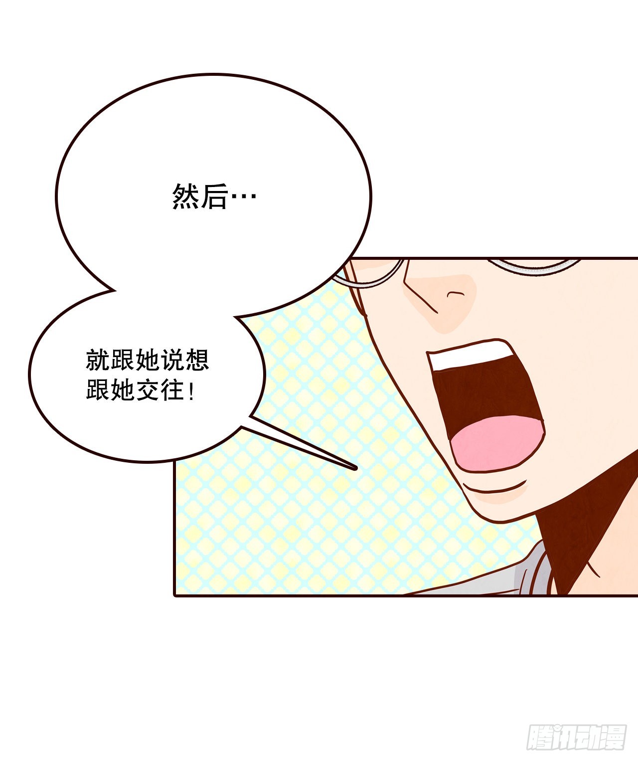 47.逗笑郑海元66