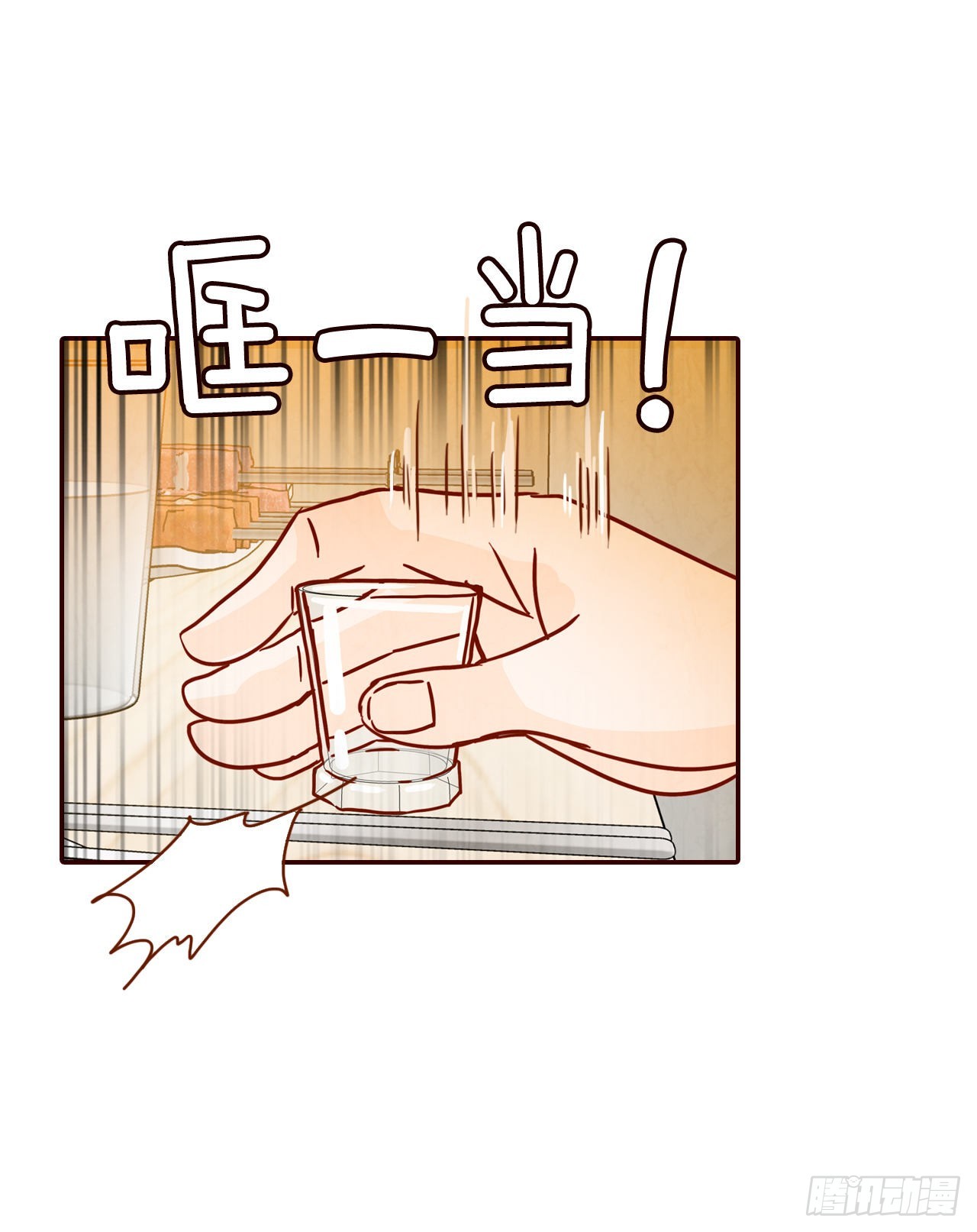 74.期待你的表白28