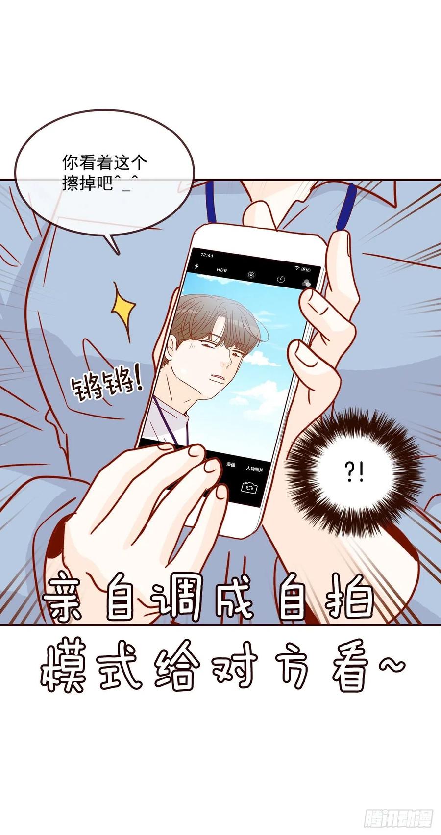 22.肺活量女神！47