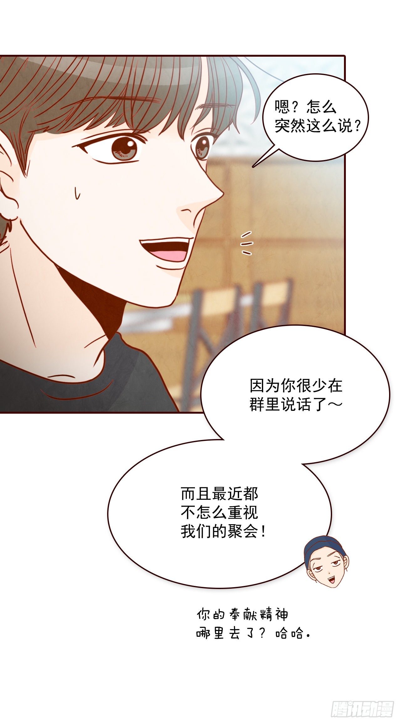 6.“关种”学姐的初登场48