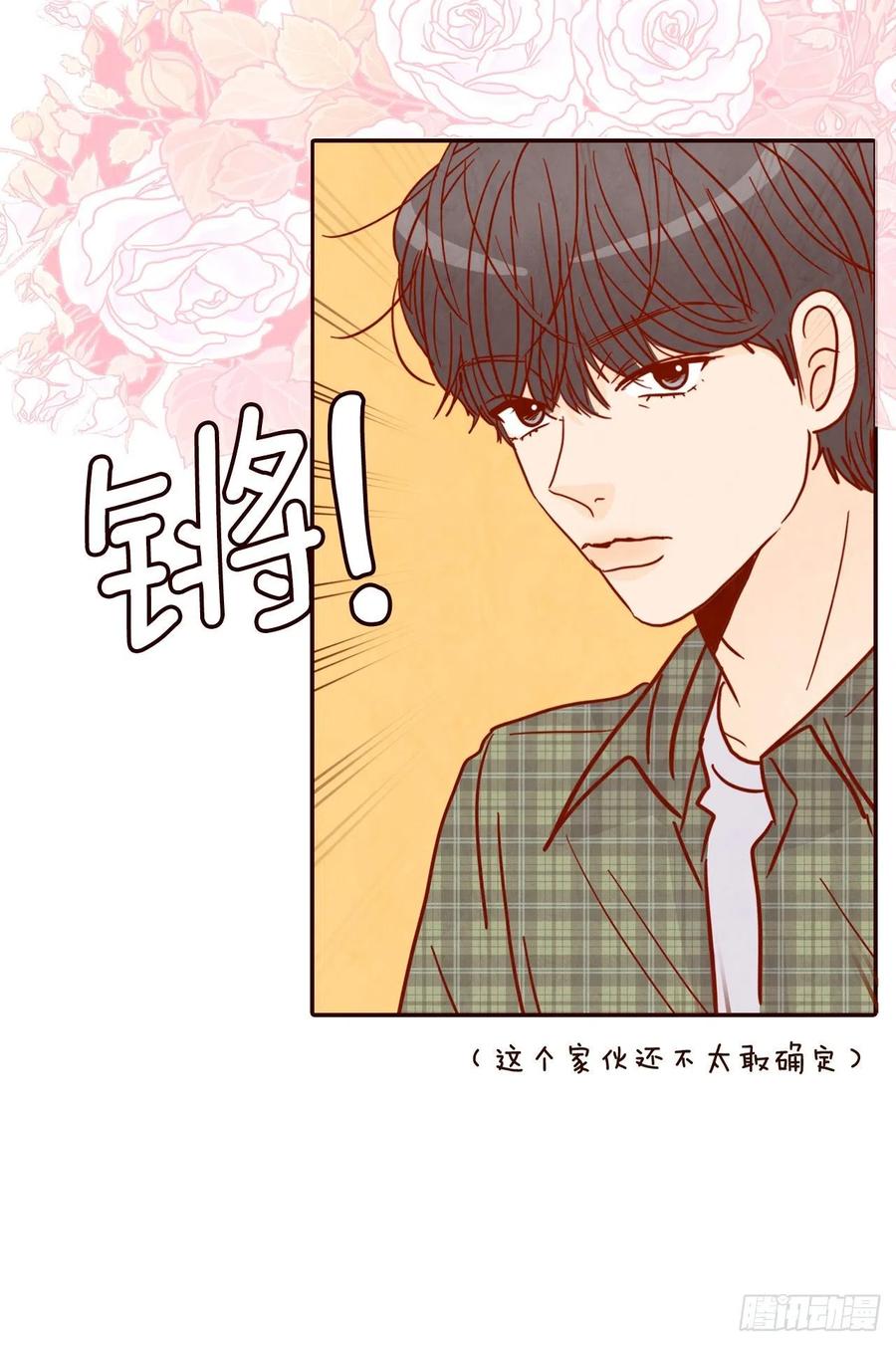 40.传说中的“巅峰时刻”40