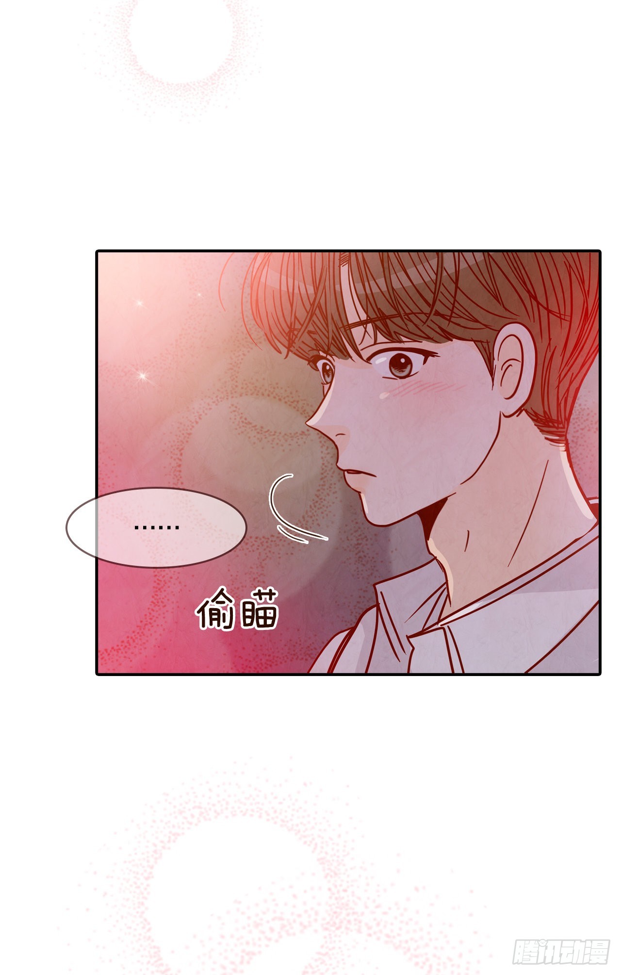 56.我喜欢你57
