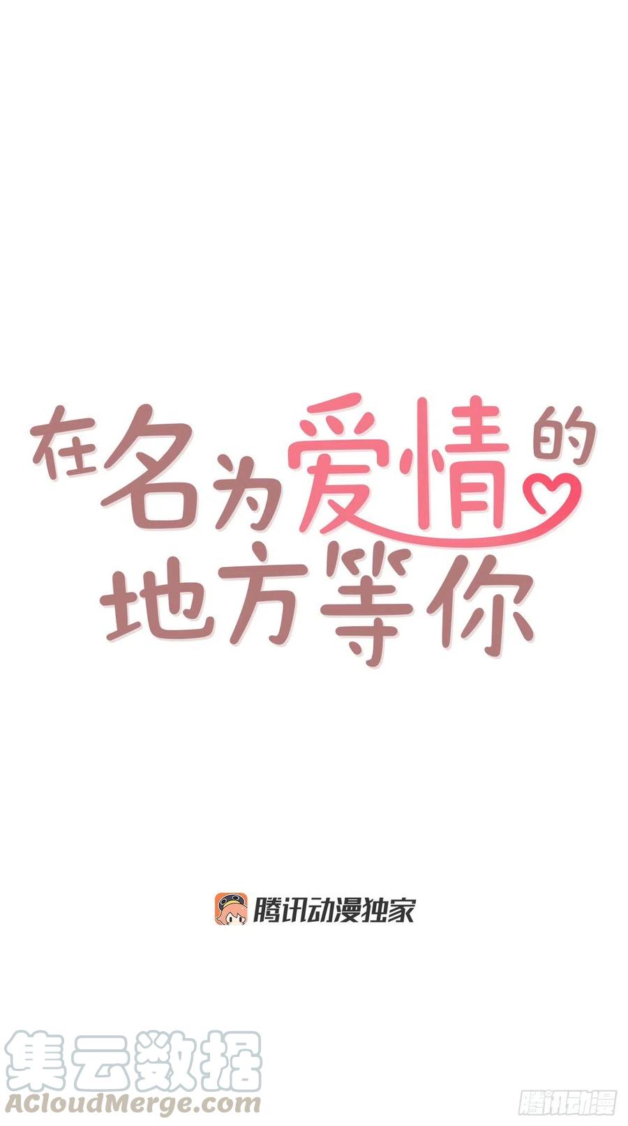 21.大花脸28