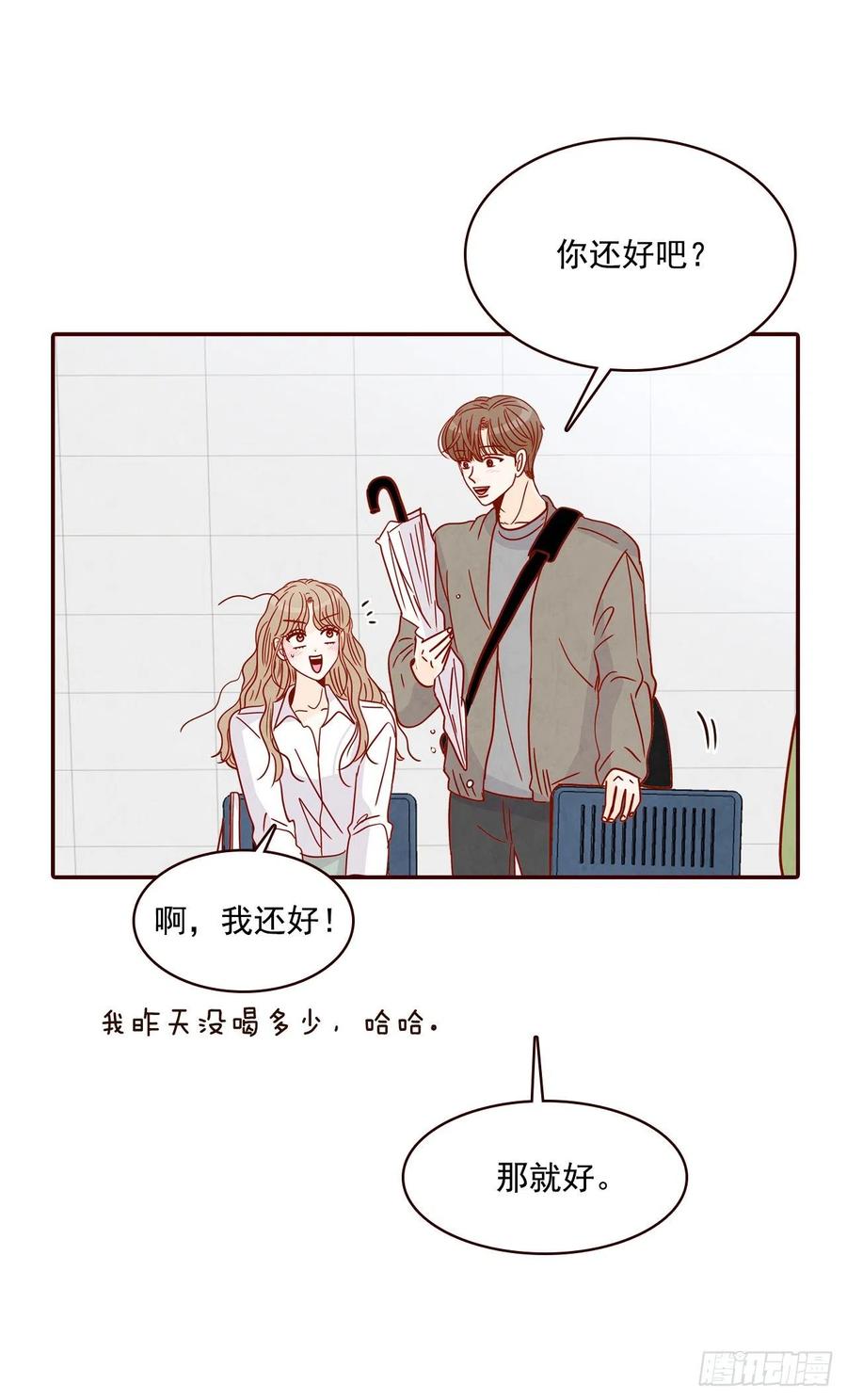 26.小鹿乱撞70