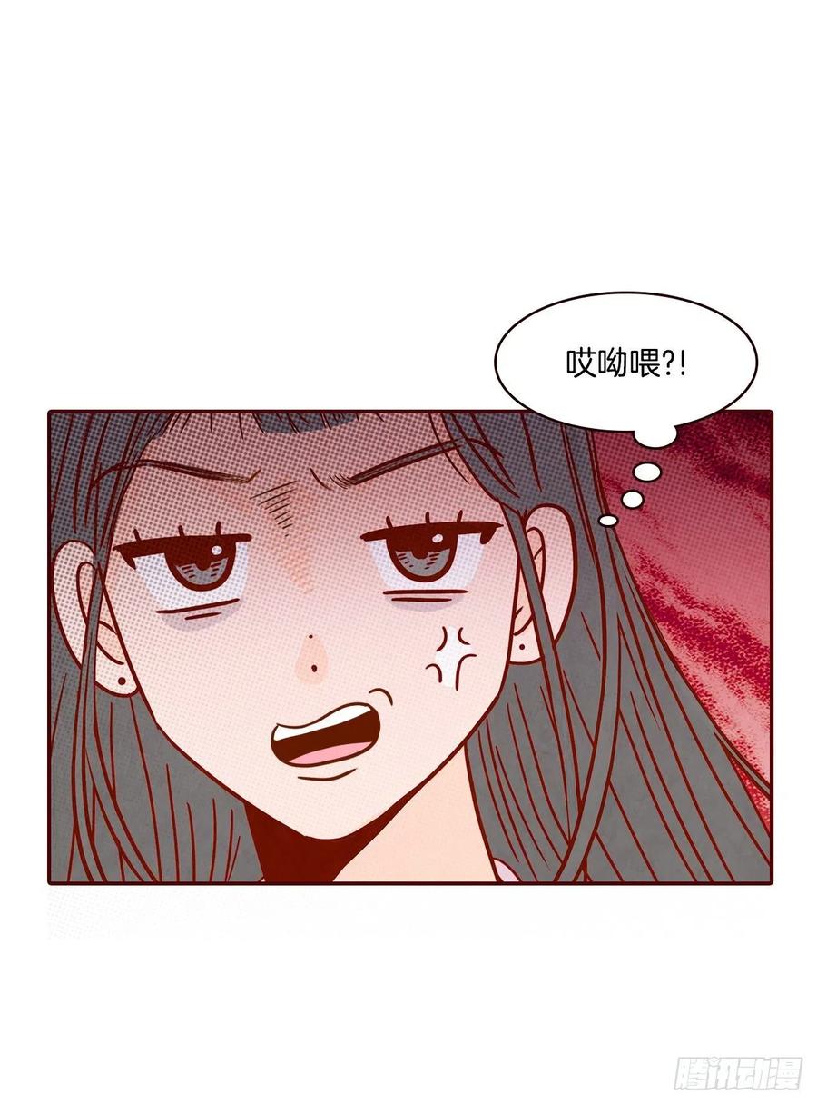 23.聚餐18