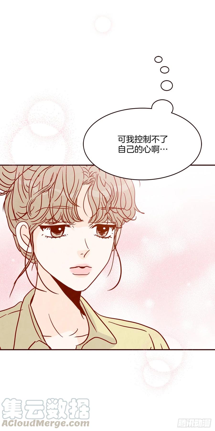41.这样真的好吗？24
